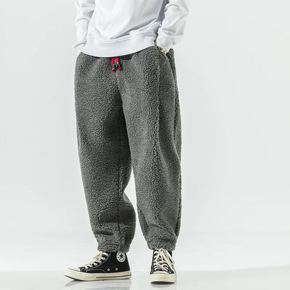 Haven Fleece Sweatpants
