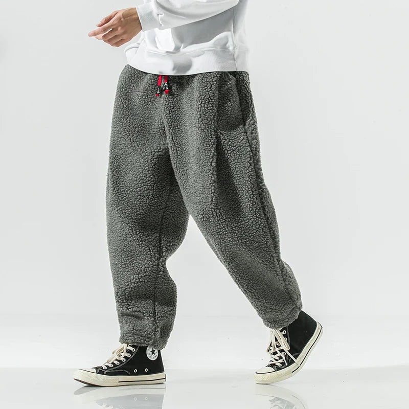 Haven Fleece Sweatpants
