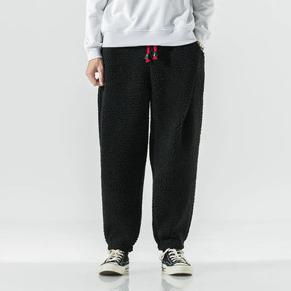 Haven Fleece Sweatpants